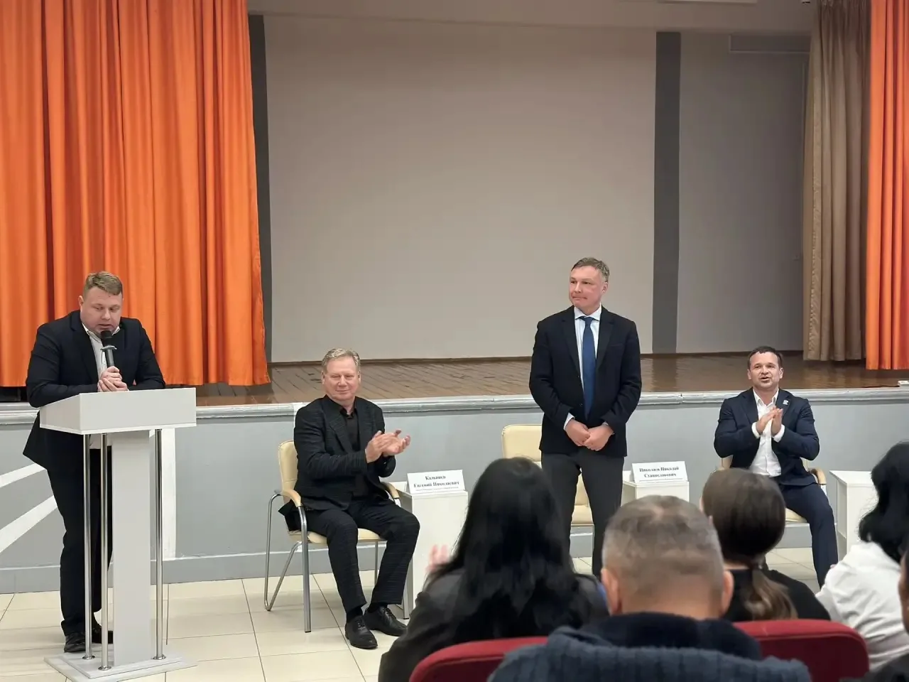 🎉 Важные итоги родительского собрания! 🎉