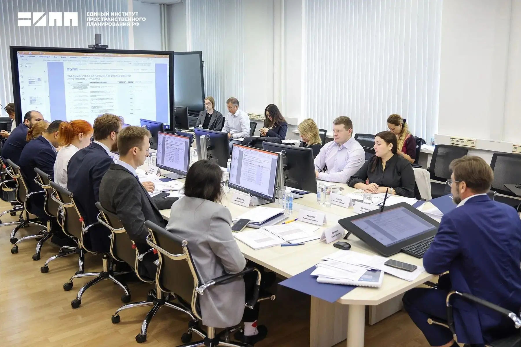 Новые векторы развития Мариуполя

В 2026 году Единый институт разрабатывает проект внесения изменени