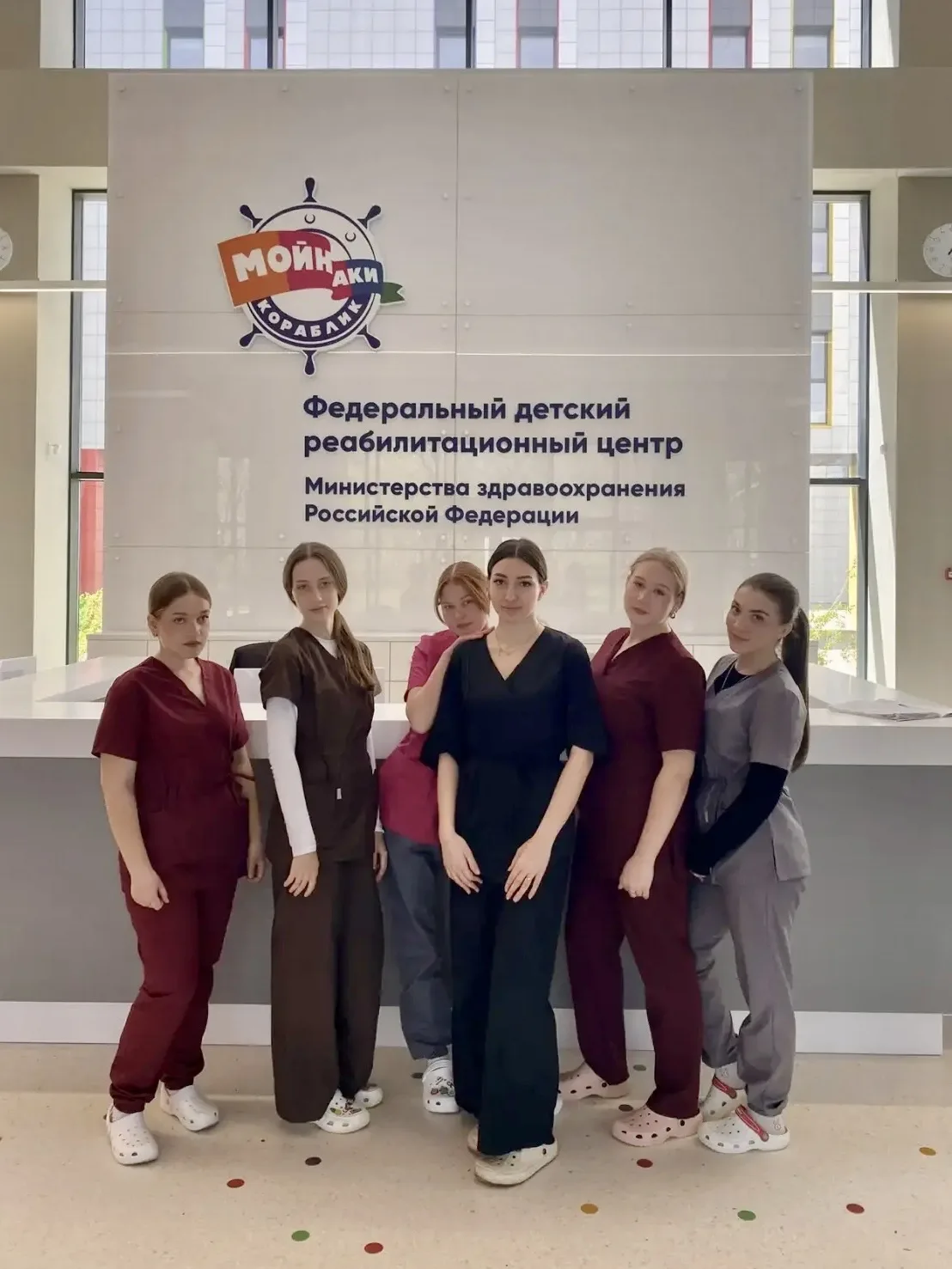 🎓 Подготовка будущих специалистов — вклад в развитие медицины  В Федеральном детском реабилитационно