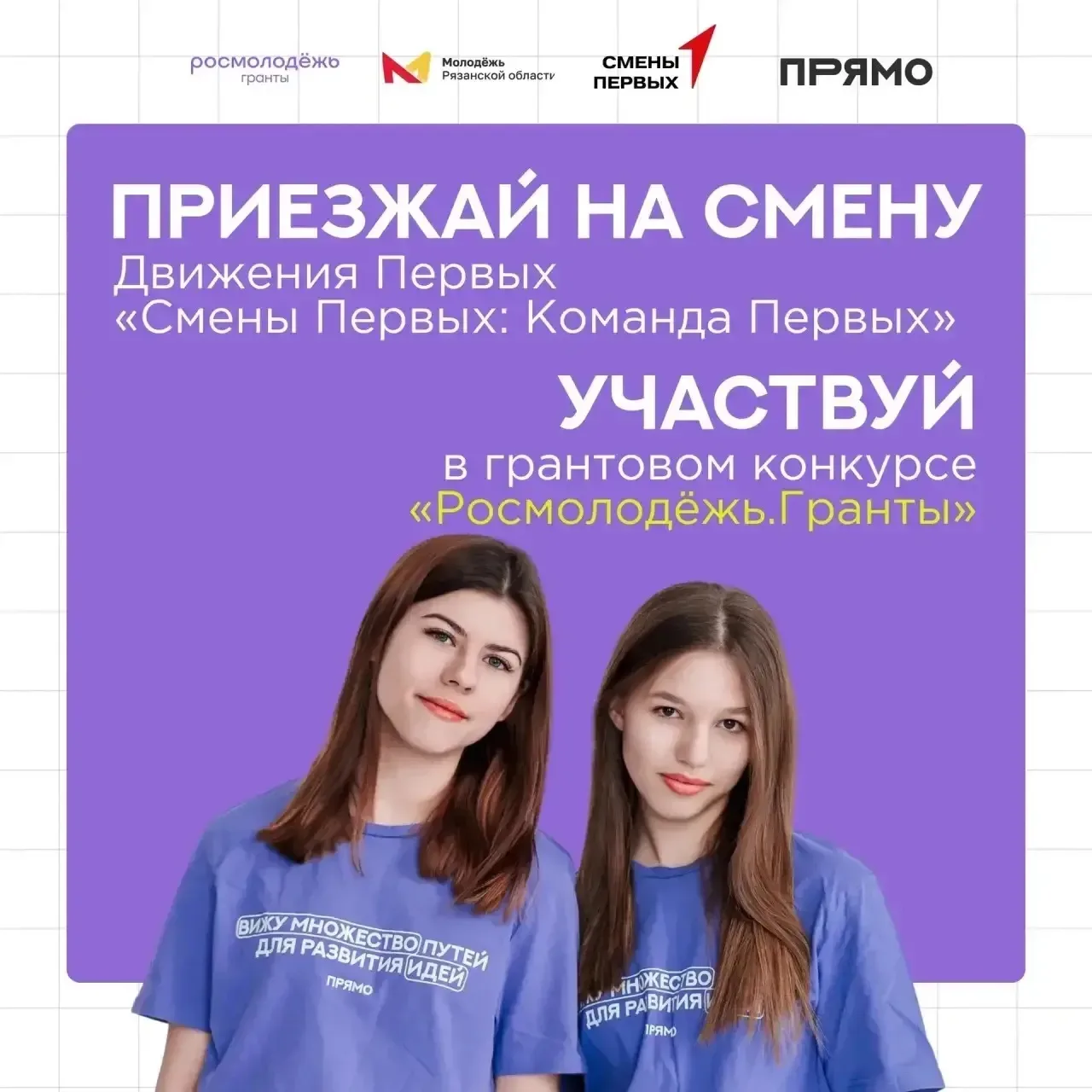 Уважаемые родители!
