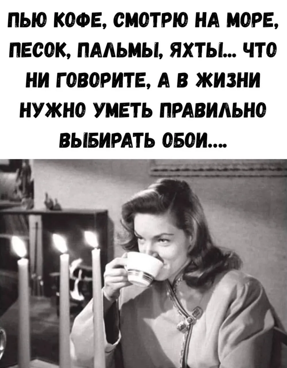 ПРУFИКИ В МАХ