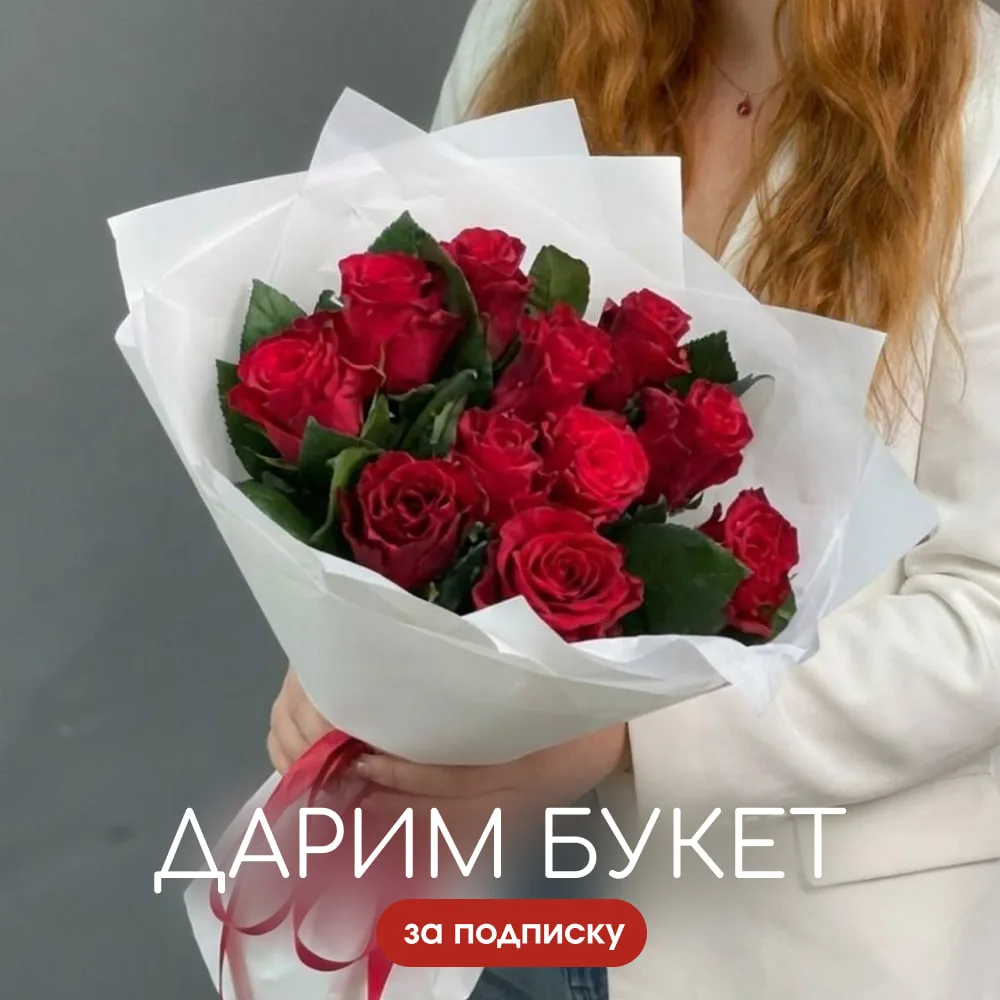 🎉 Результаты розыгрыша: