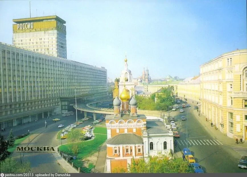 Гостиница "Россия" и ул. Разина 1979–1982