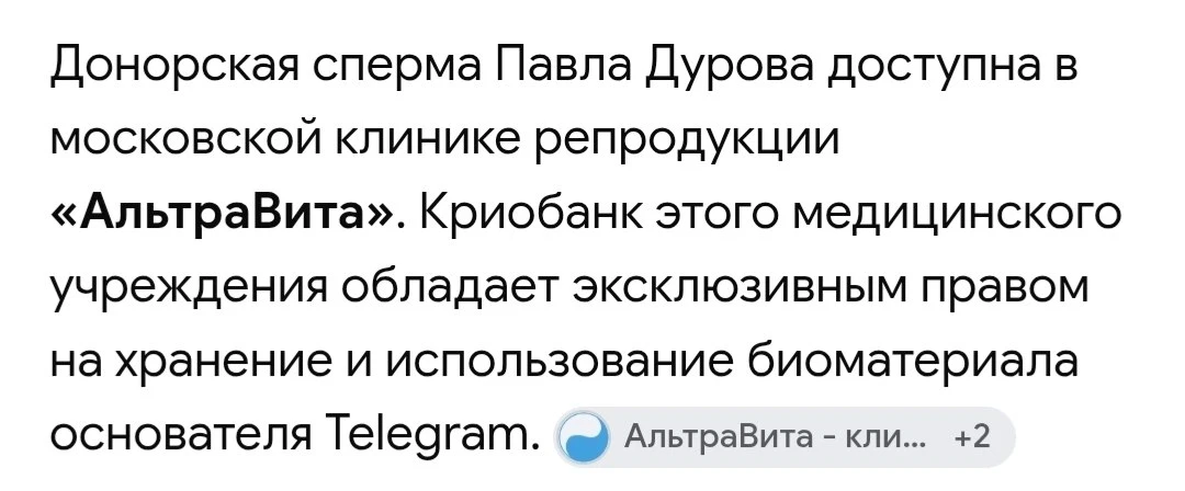 ⚡️ В Москве нашли точку распространения экстремистских материалов

Москва главное. Подписаться
