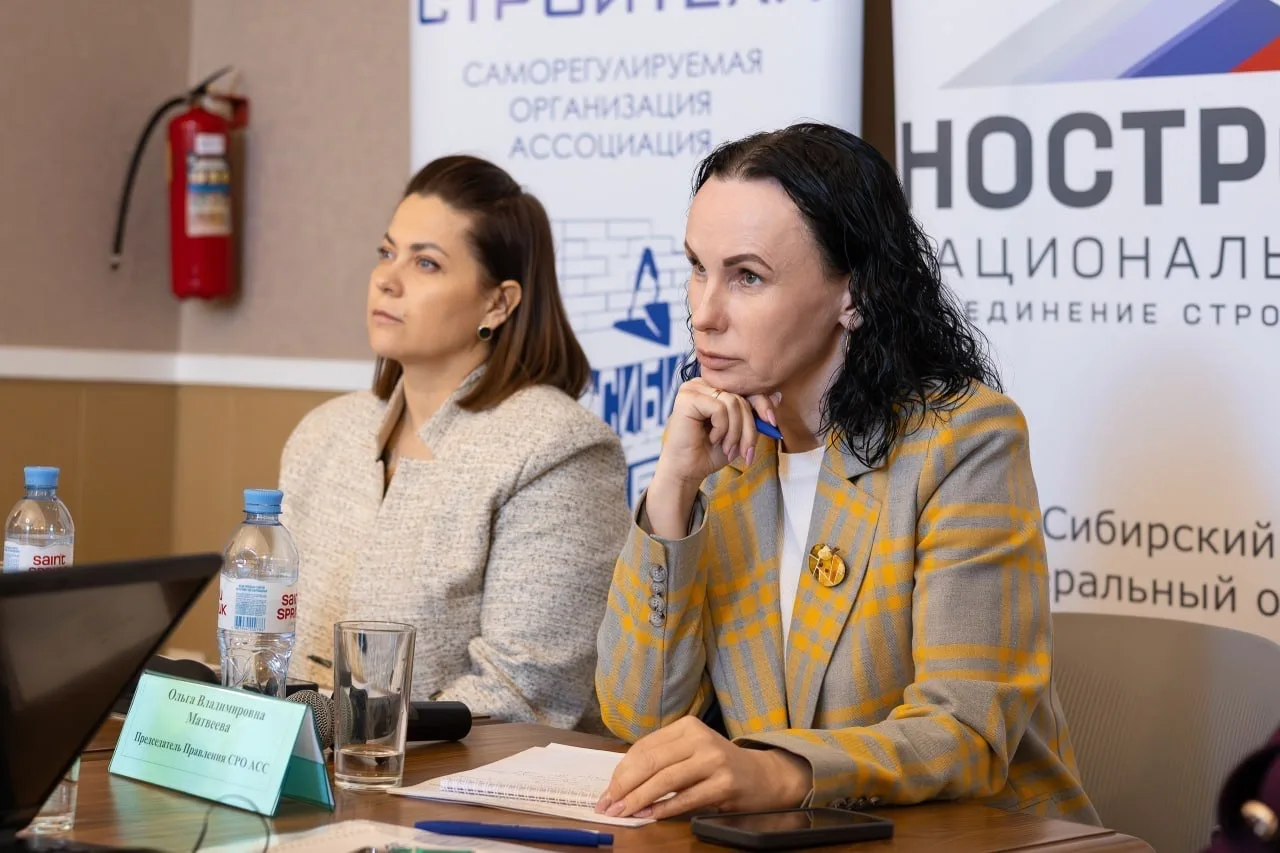 На прошлой неделе приняла участие в семинаре для юристов саморегулируемых организаций С...