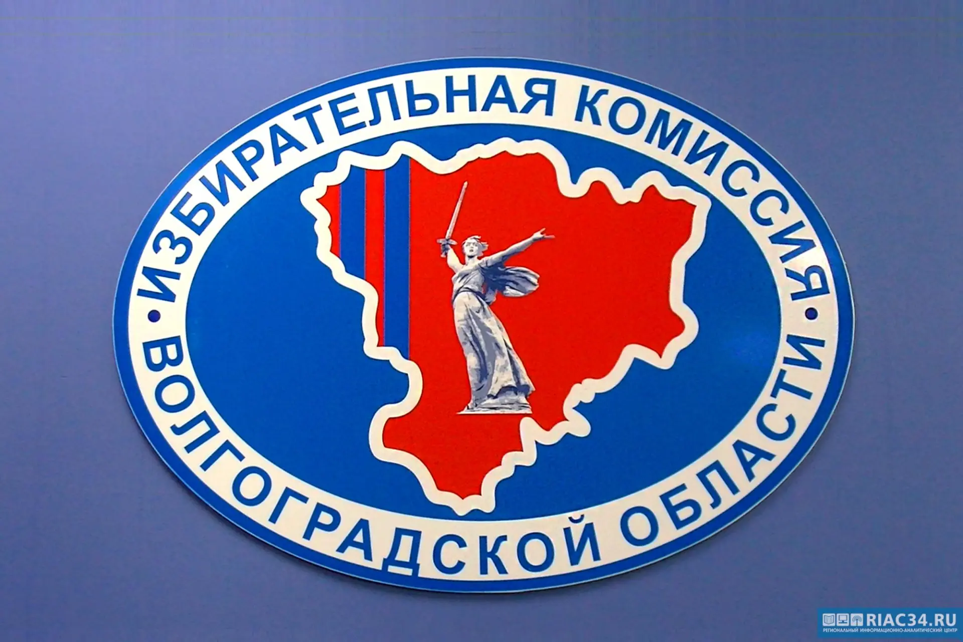 ✅ Выборы в Государственную думу назначены на 20 сентября.

Соответствующий указ подписал Владимир Пу