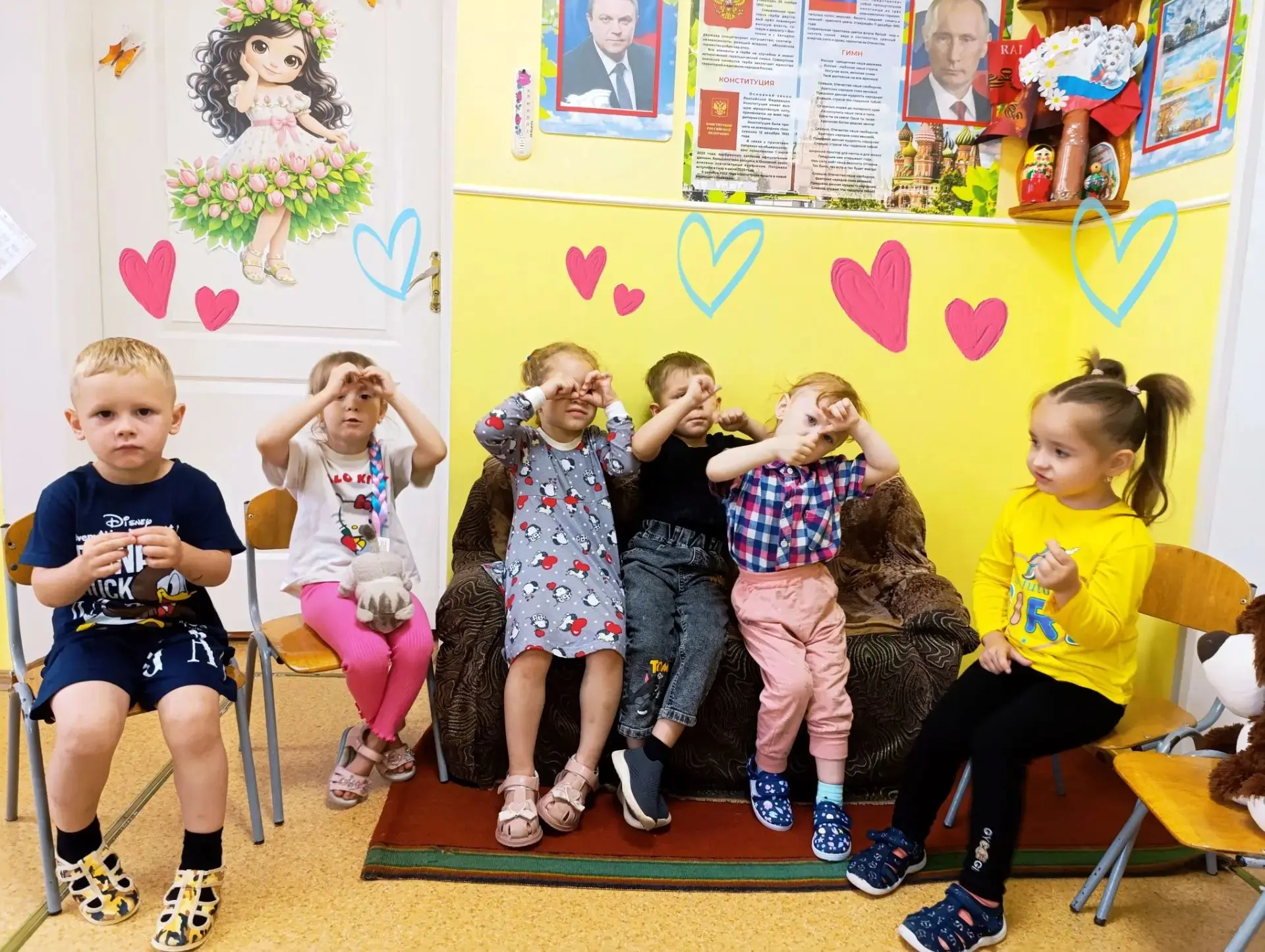 🎉 День дружбы в младшей группе «Капитошка» 🎉