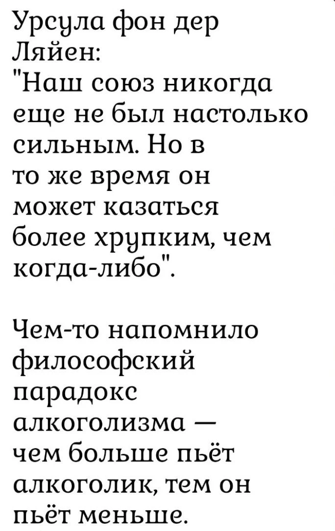 https://t.me/golosmordora1