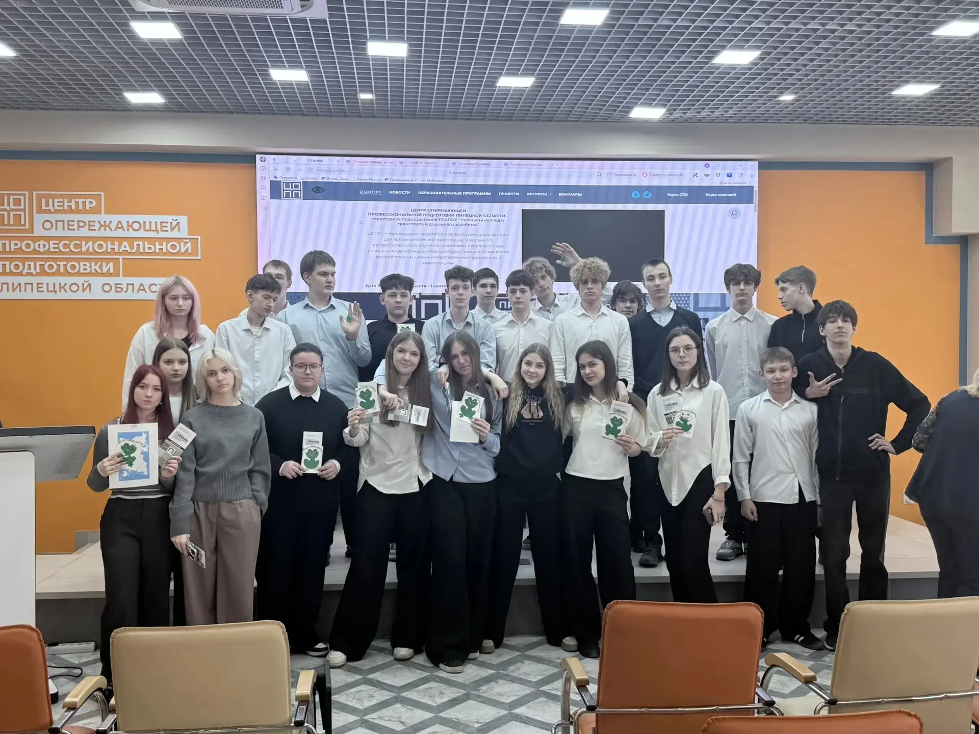 💼 ПРОФМАРАФОН 💼   Ученики 9Г класса посетили «Профмарафон» в Центре опережающей профессиональной под
