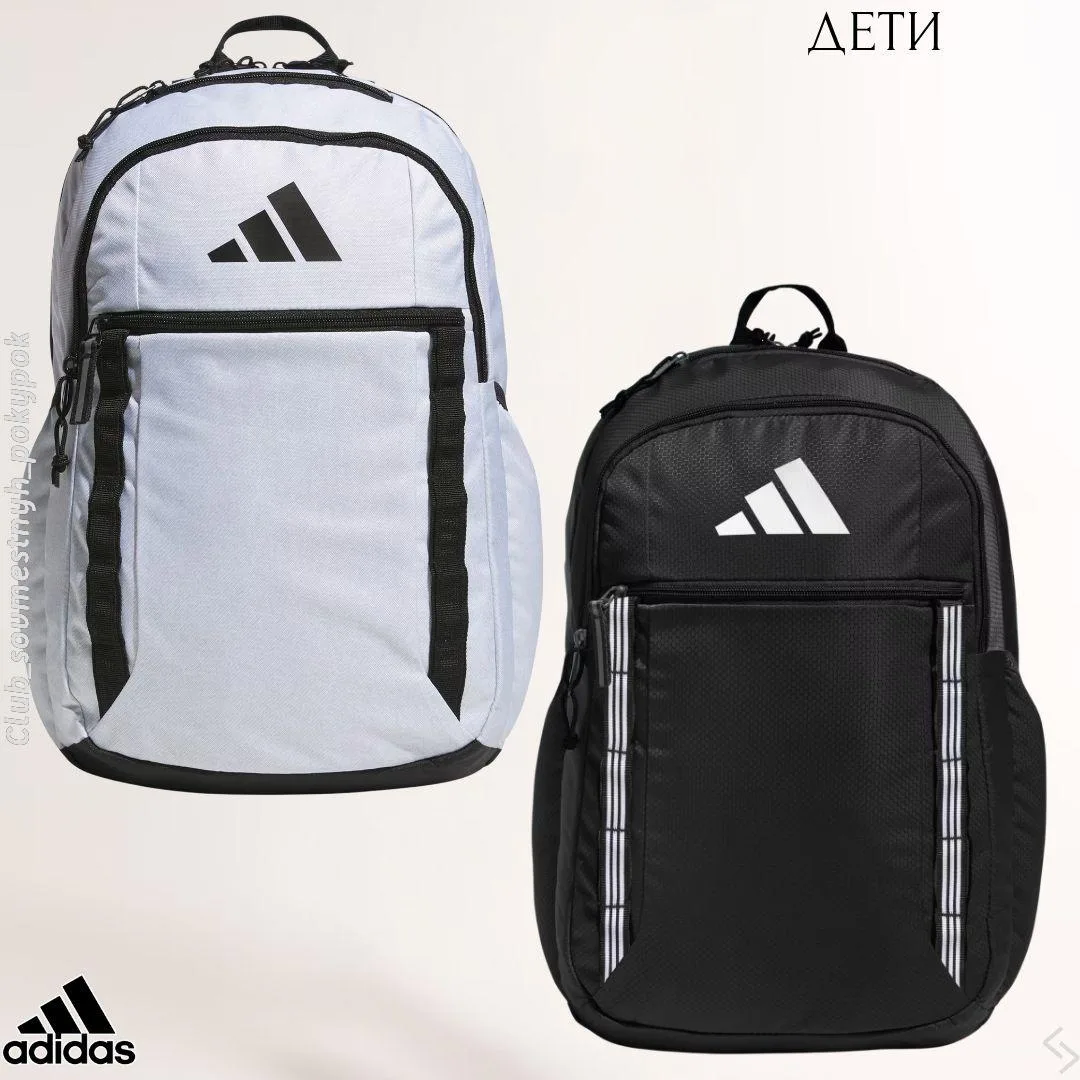 🇺🇸Adidas дети
