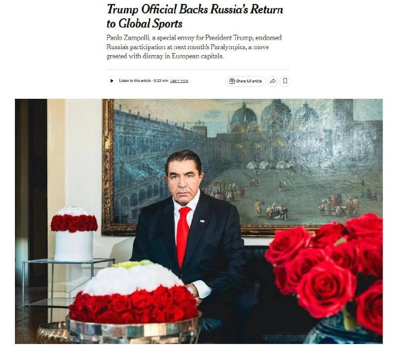 🌟Администрация Трампа выразила поддержку возрождению России в мировом спорте, — сообщает New York Ti
