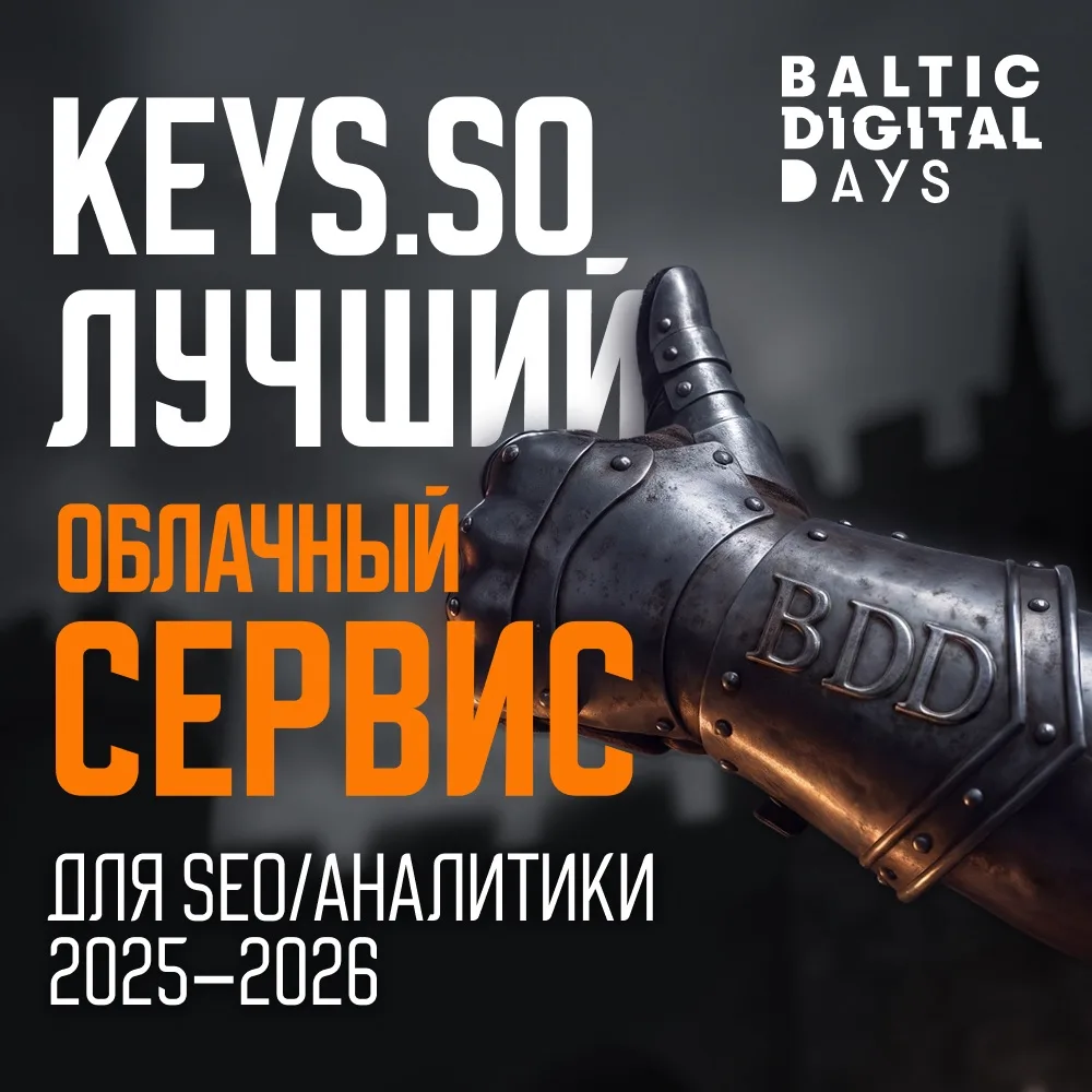 Хотим похвастаться 🏆