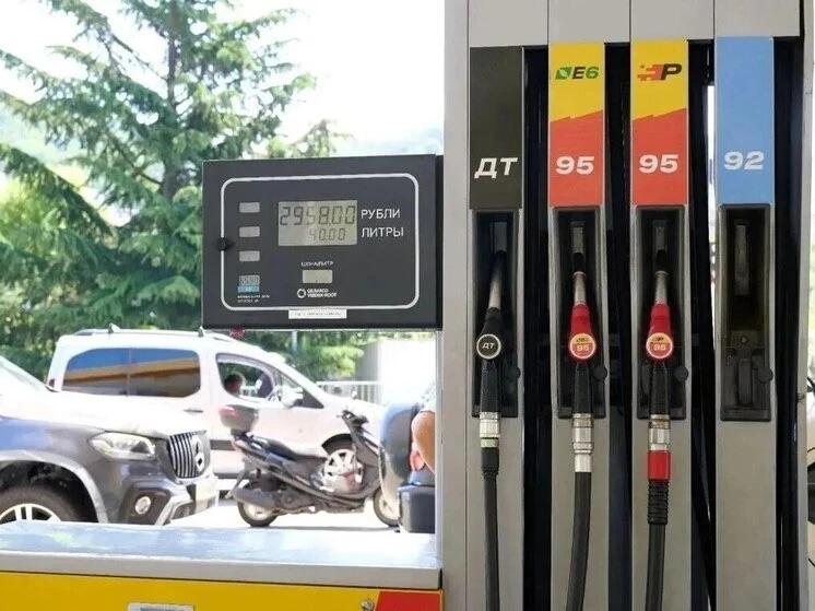 ⛽️В Сочи на 14 июля работают 50 АЗС, на части заправок действуют ограничения

На 30 станциях только 