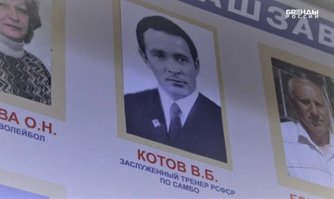 88 лет назад родился "дедушка тульского самбо" Вениамин Котов