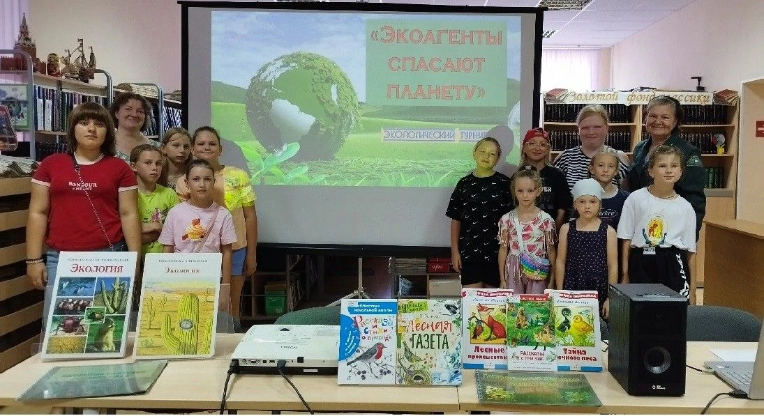 В Салымской поселенческой модельной библиотеке имени А. С. Тарханова прошёл экологическ...