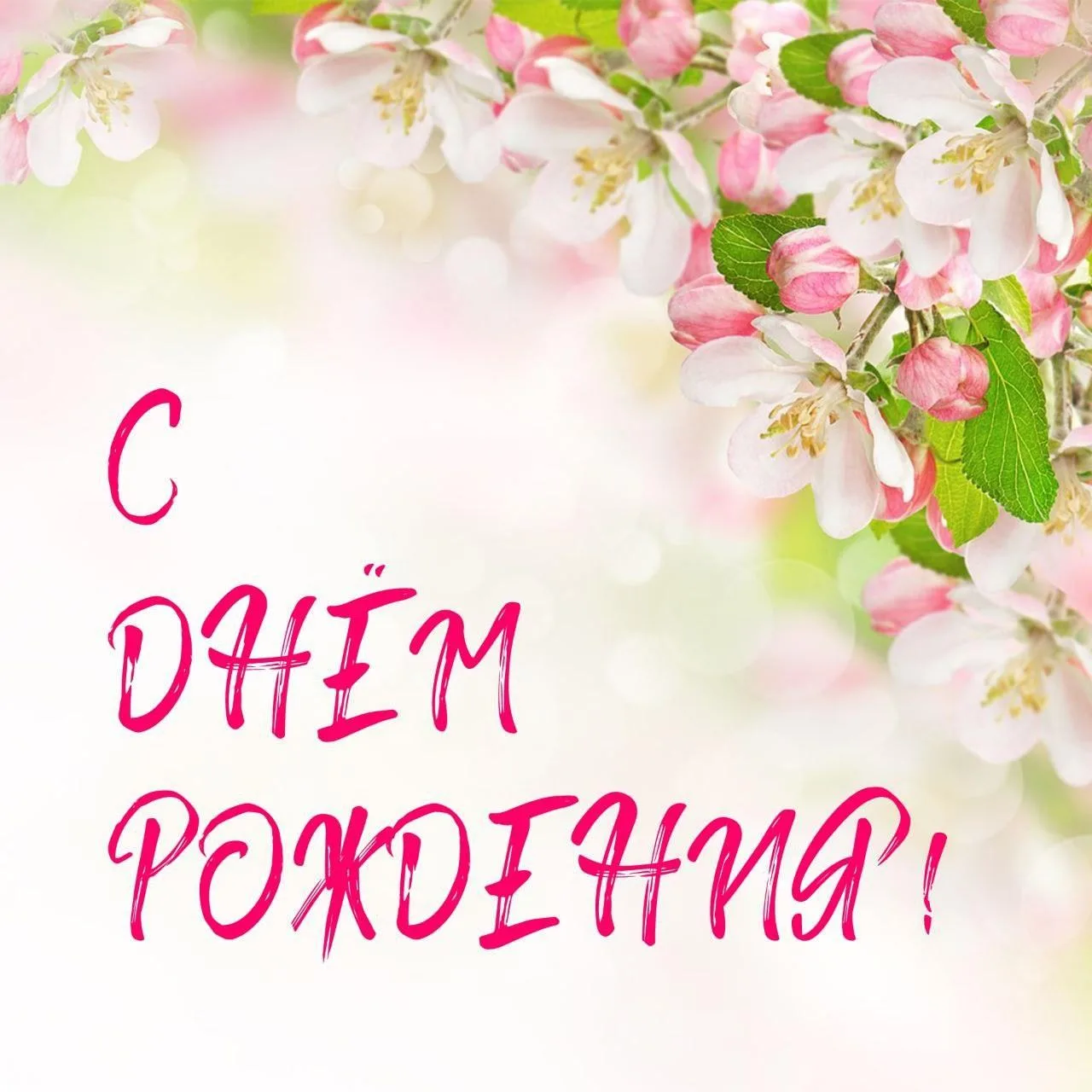 Сегодня поздравляем с Днем Рождения

🎂Гильмиярову Анну Николаевну - долгожительницу из с. Подлесное