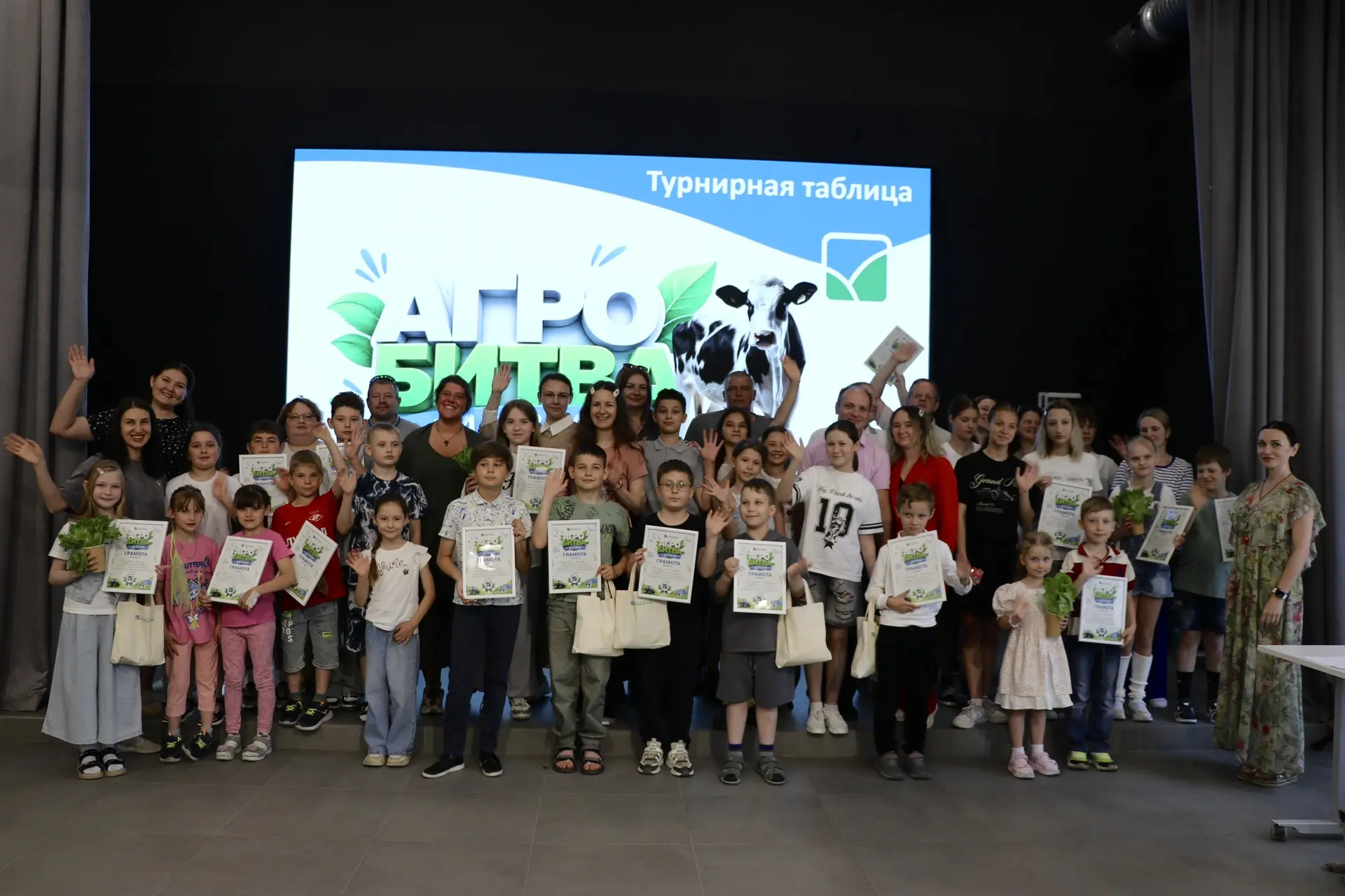 🌱🏆 Первая Детская Агробитва АПХ «Зелёная Долина» состоялась!🌱🏆