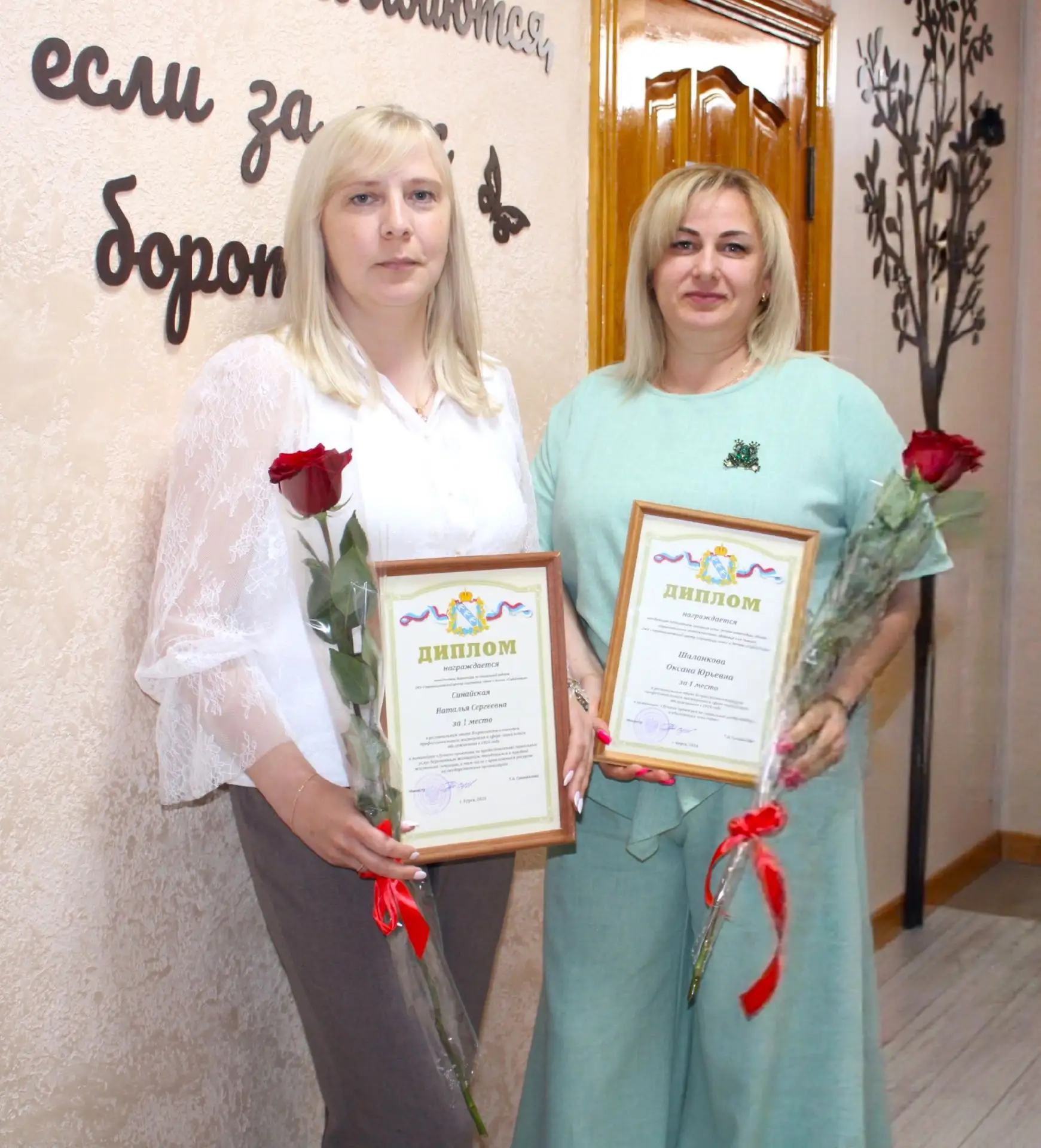 ✨Дорогие друзья! Спешим поделиться с вами замечательной новостью!