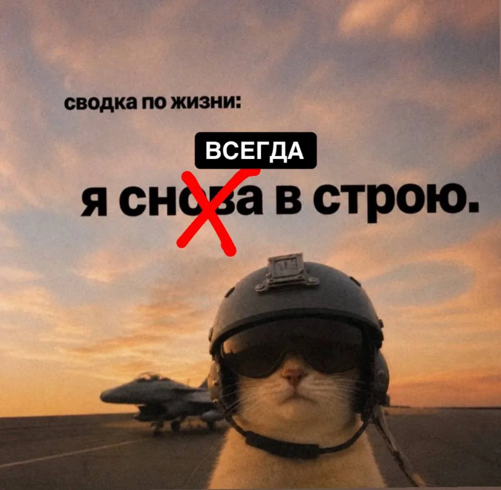 ХОРОШЕГО ПОНЕДЕЛЬНИКА, ДРУЗЬЯ☕️⤵️

АУСН снова преподносит сюрпризы

Когда только появился режим АУСН