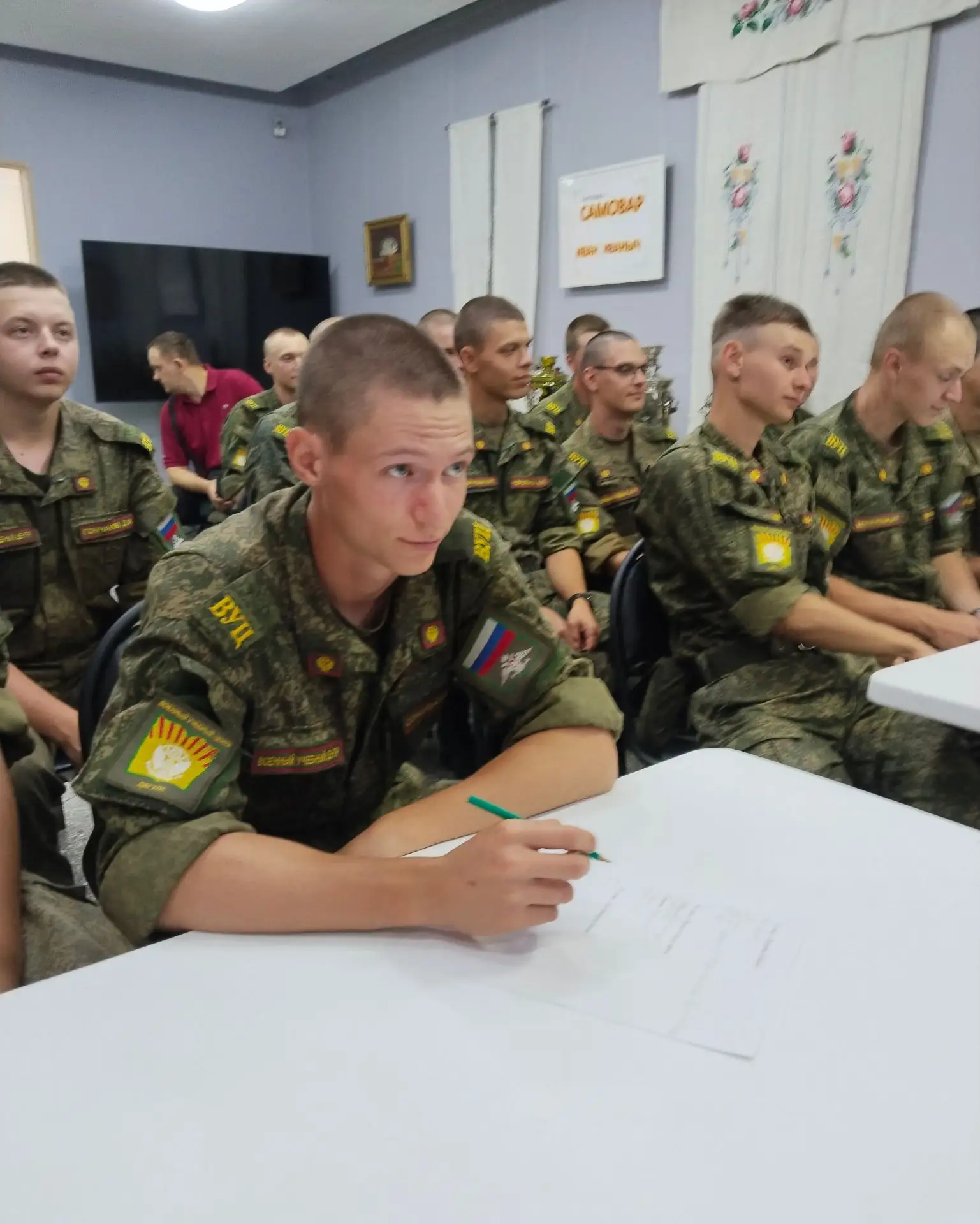3 сентября — День Победы над милитаристской Японией и окончания Второй мировой войны. В...