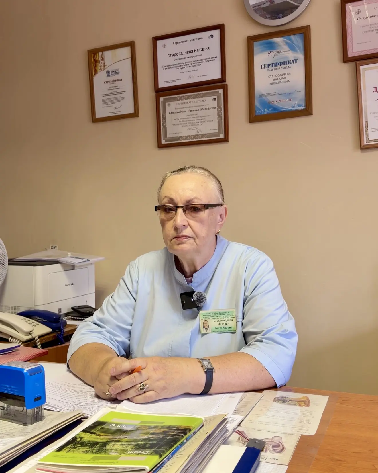 В последнее воскресенье сентября отмечается Международный день глухих