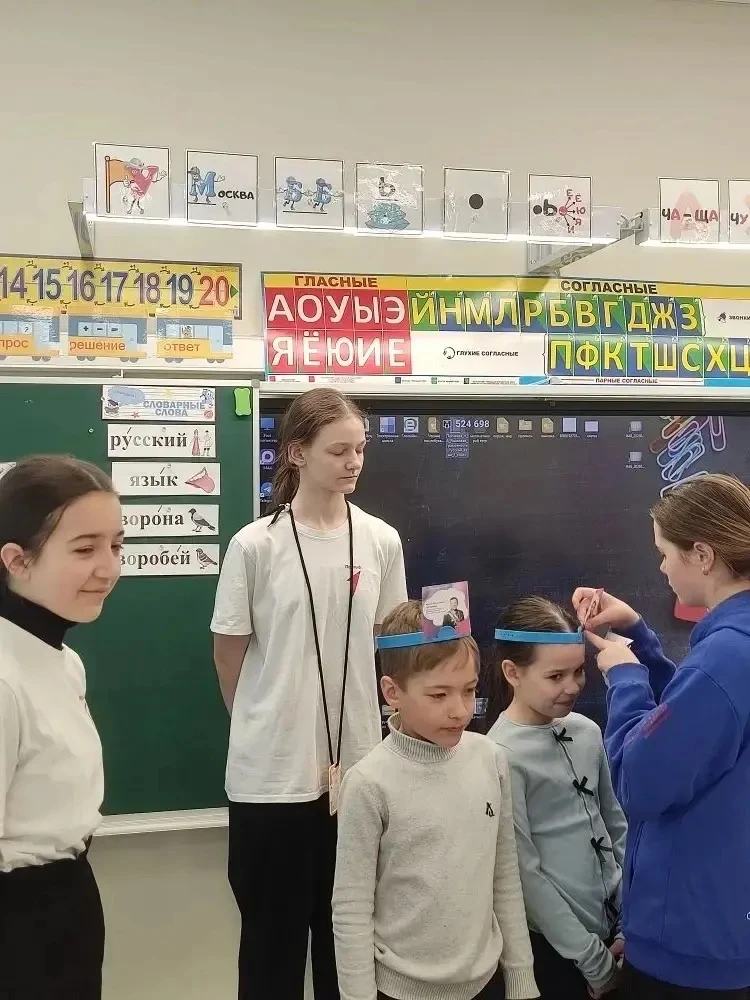 🚀 Неделя космонавтики в Колтушской СОШ: как это было?  В рамках Всероссийской акции Движения Первых 