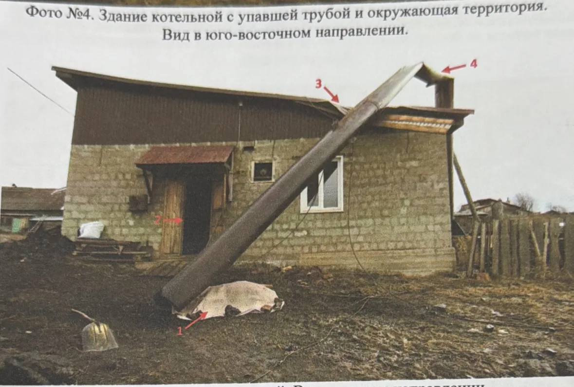 🛑 Предупреждения в корзину: перед судом предстанет глава Долгомостовского сельсовета Абанского округ