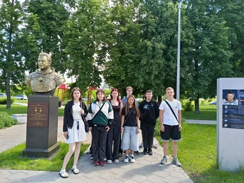 ⚜️ЛАГЕРЬ ТРУДА И ОТДЫХА "ИНИЦИ@ТИВА⚜️