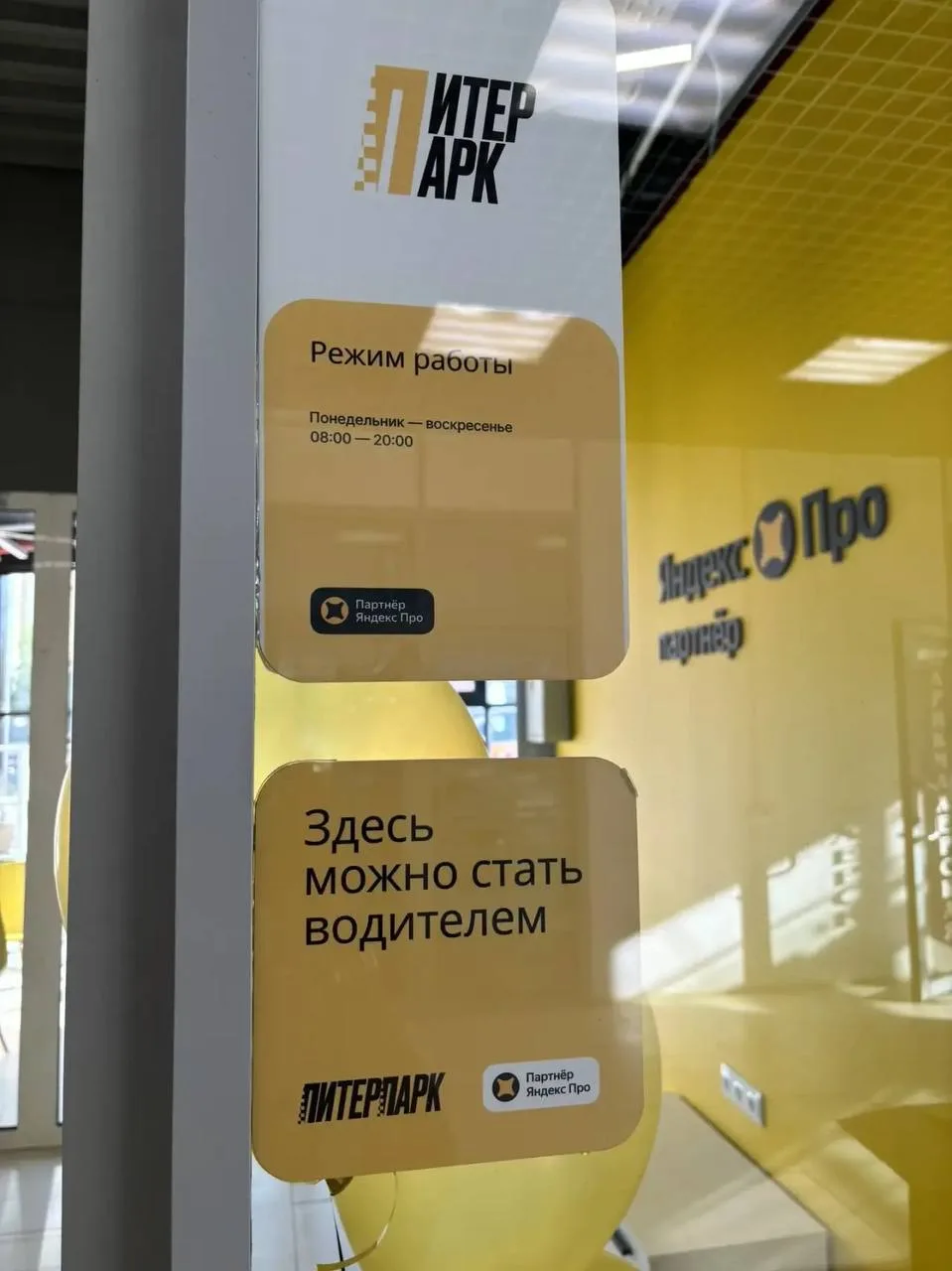 🤫 СКОРО…