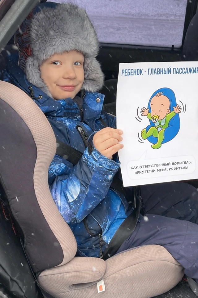 Кирово-Чепецкие автоинспекторы напоминают, что «ребенок – главный пассажир»