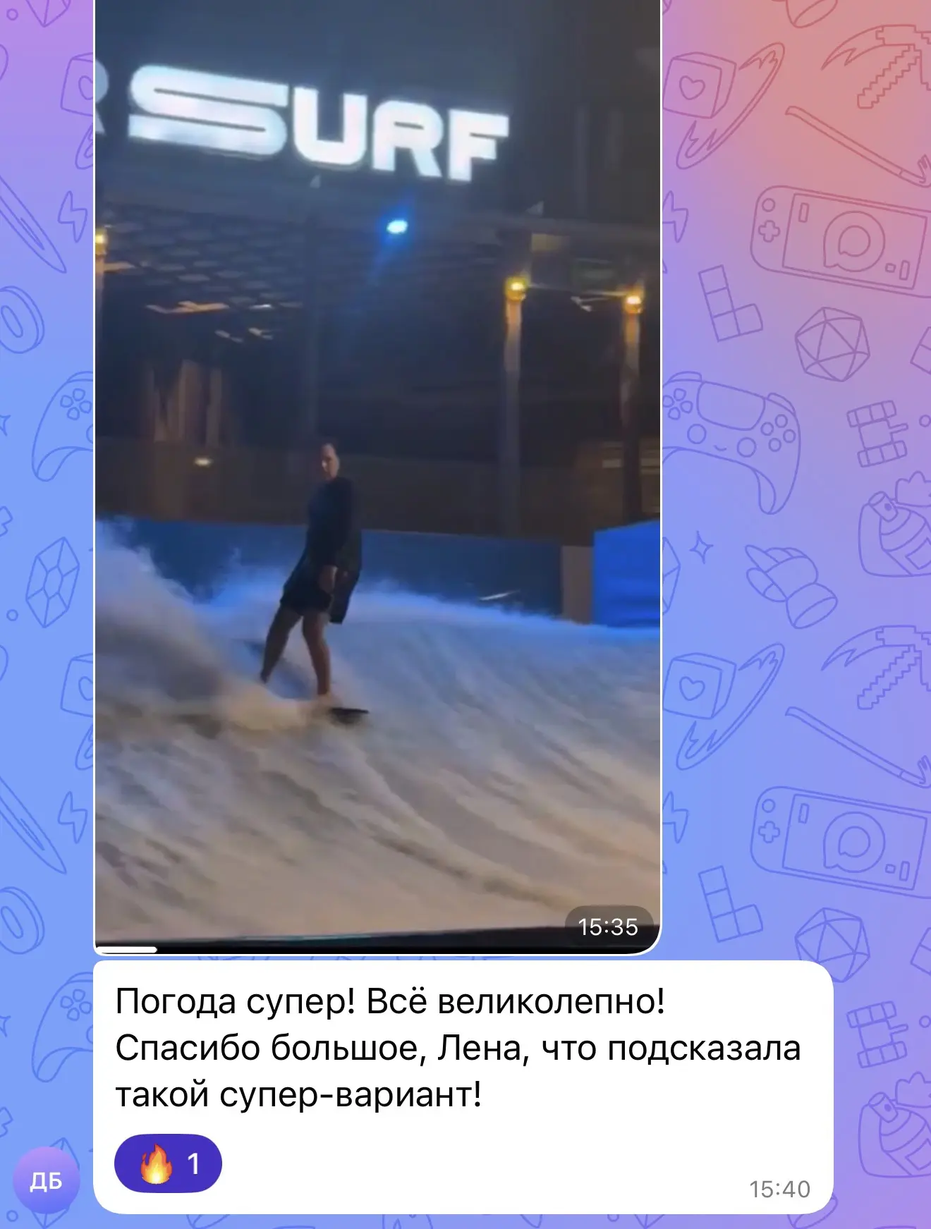 🖤 ОТЗЫВЫ НАШИХ ТУРИСТОВ 🖤