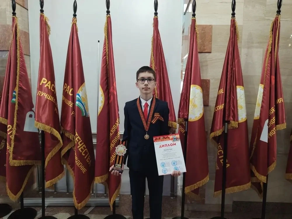 Ученик 6Б класса нашей школы показал один из лучших результатов среди 6-х классов на ре...