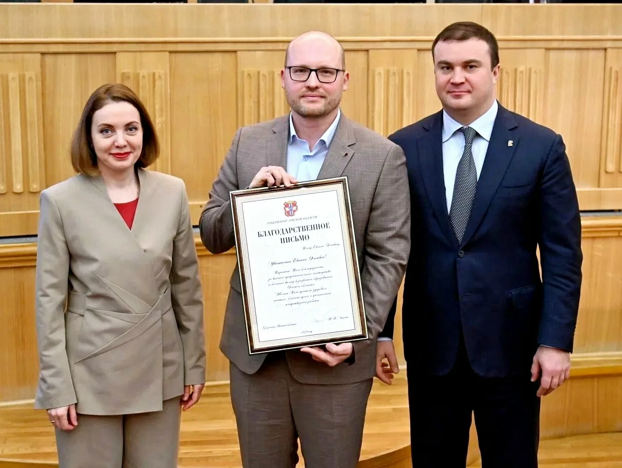 Яркие успехи команды проекта «Навигаторы детства» 🏆  Деятельность специалистов проекта «Навигаторы д