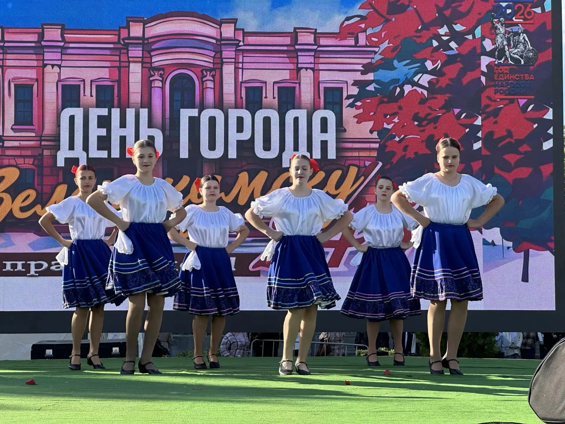 Молодёжь Зеленокумска рулит!