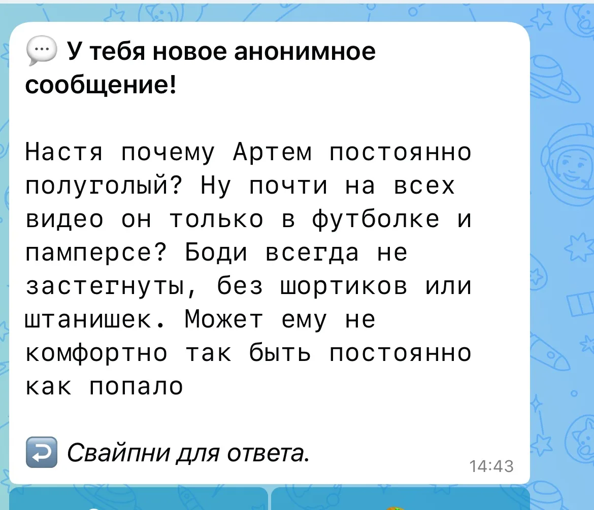 Эх… я бы тоже ходила полуголой, но увы на канале в топе нижнем оч стеснительно 🤣