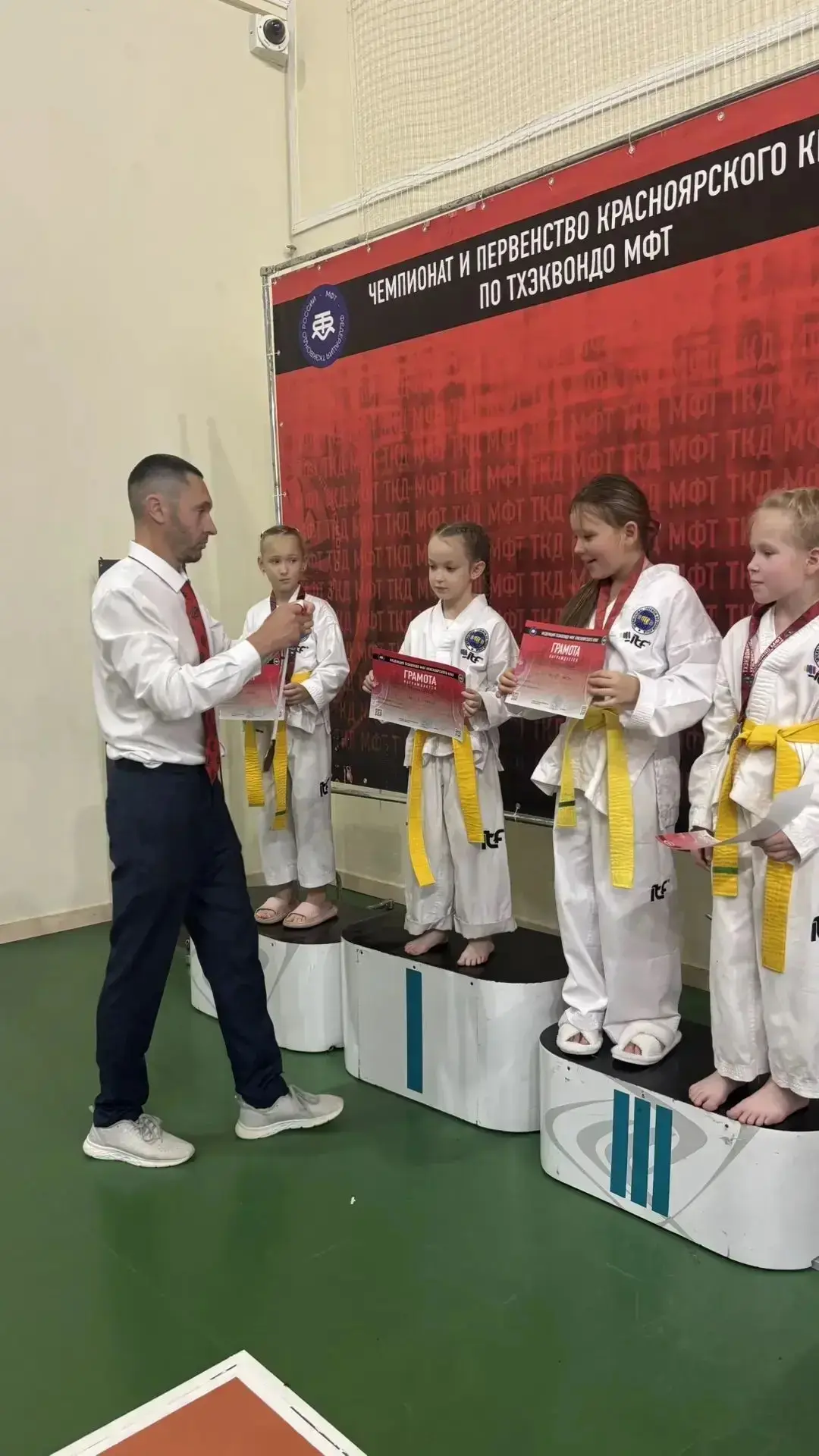 🏆3-4 октября 2026 г. в г. Красноярске 🇷🇺 прошел Чемпионат Красноярского края по ТХЭК...
