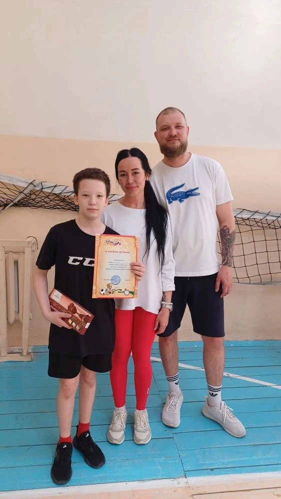 12 мая в школе №30 состоялось спортивное мероприятие «Папа, мама, я — спортивная семья»...