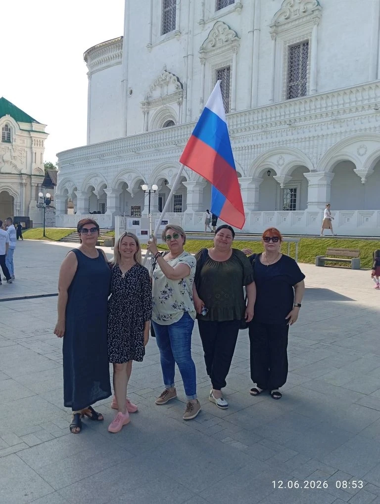 С Днём России, друзья! 🎉🇷🇺

Сегодня наш дружный коллектив побывал на праздничных мероприятиях в А