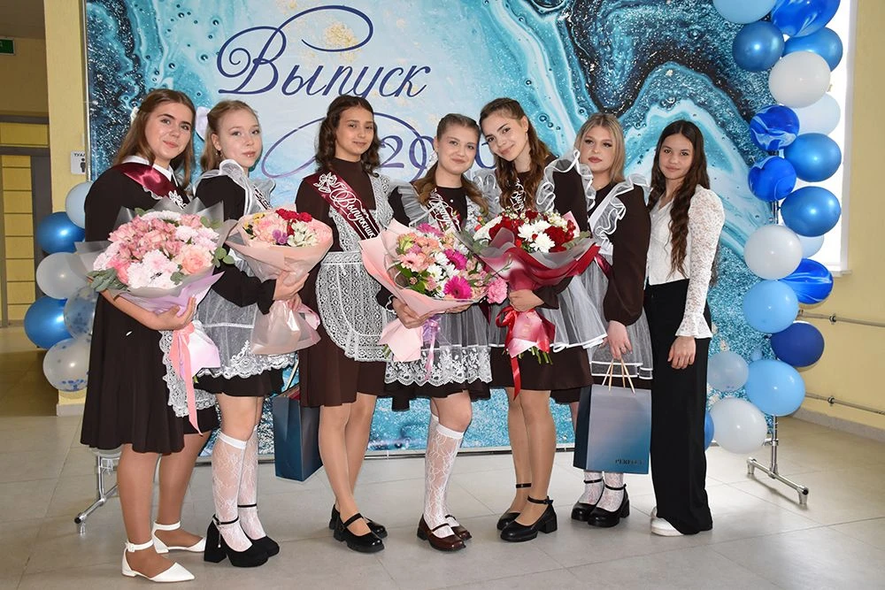 «ПОСЛЕДНИЙ ЗВОНОК — 2026»