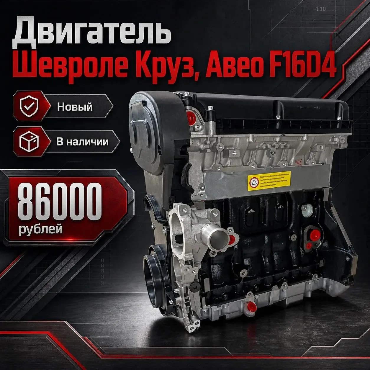 Распродажа по себестоимости!!!