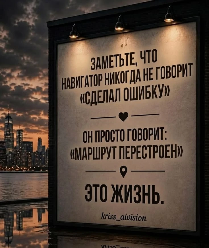 О, мне нравится!