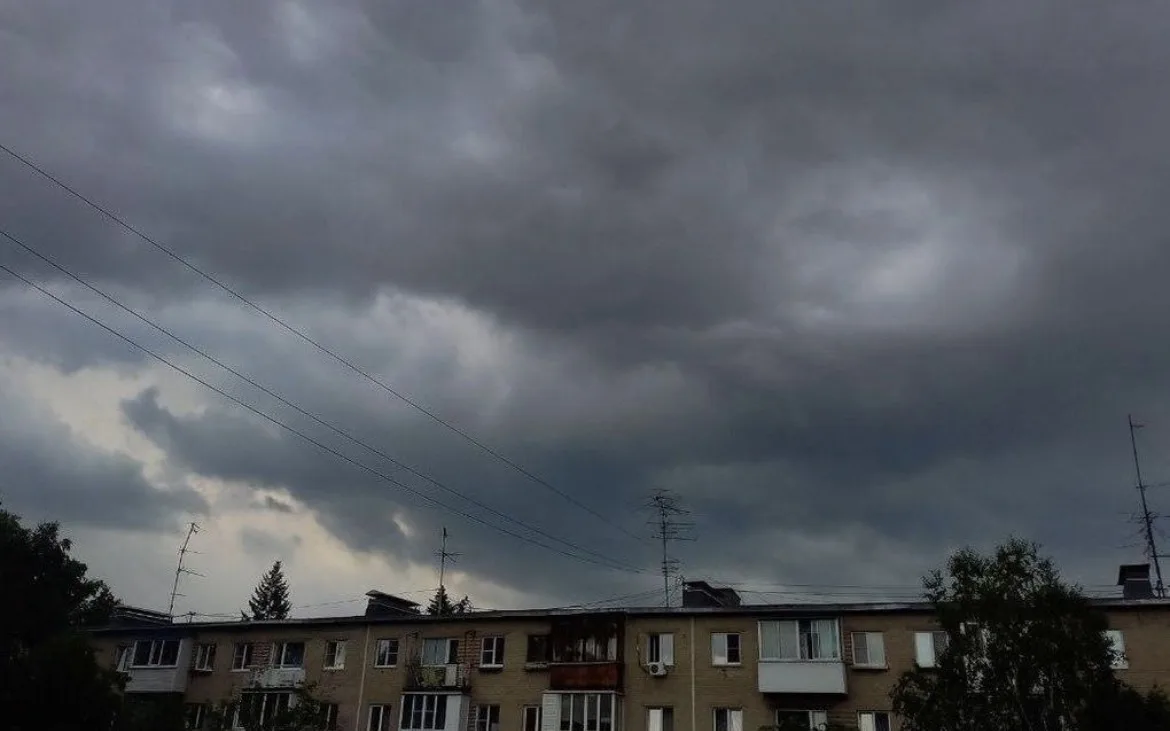 🌤 Доброе утро, Заринск!