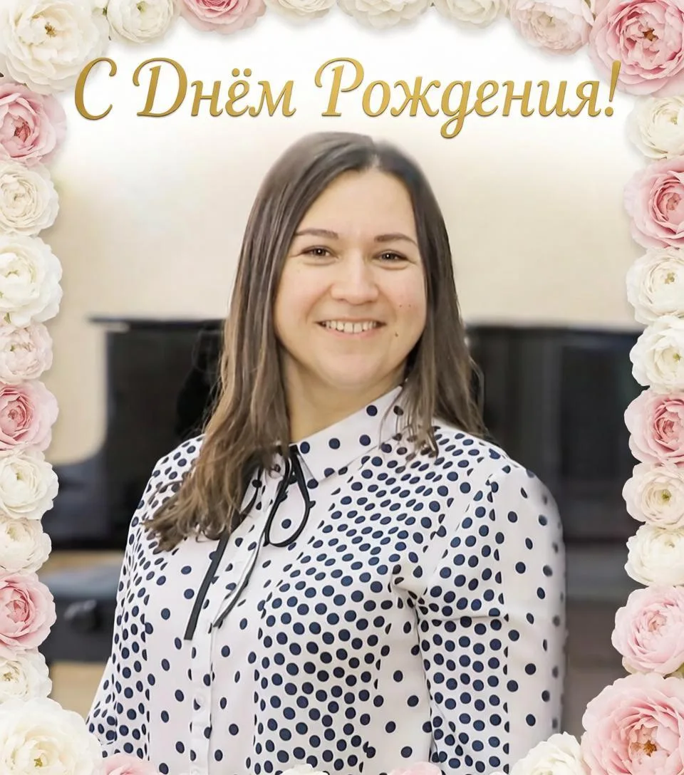 Коллектив Детской музыкальной школы № 1 им. Н. Леонтовича города Донецка и Отдел музыка...