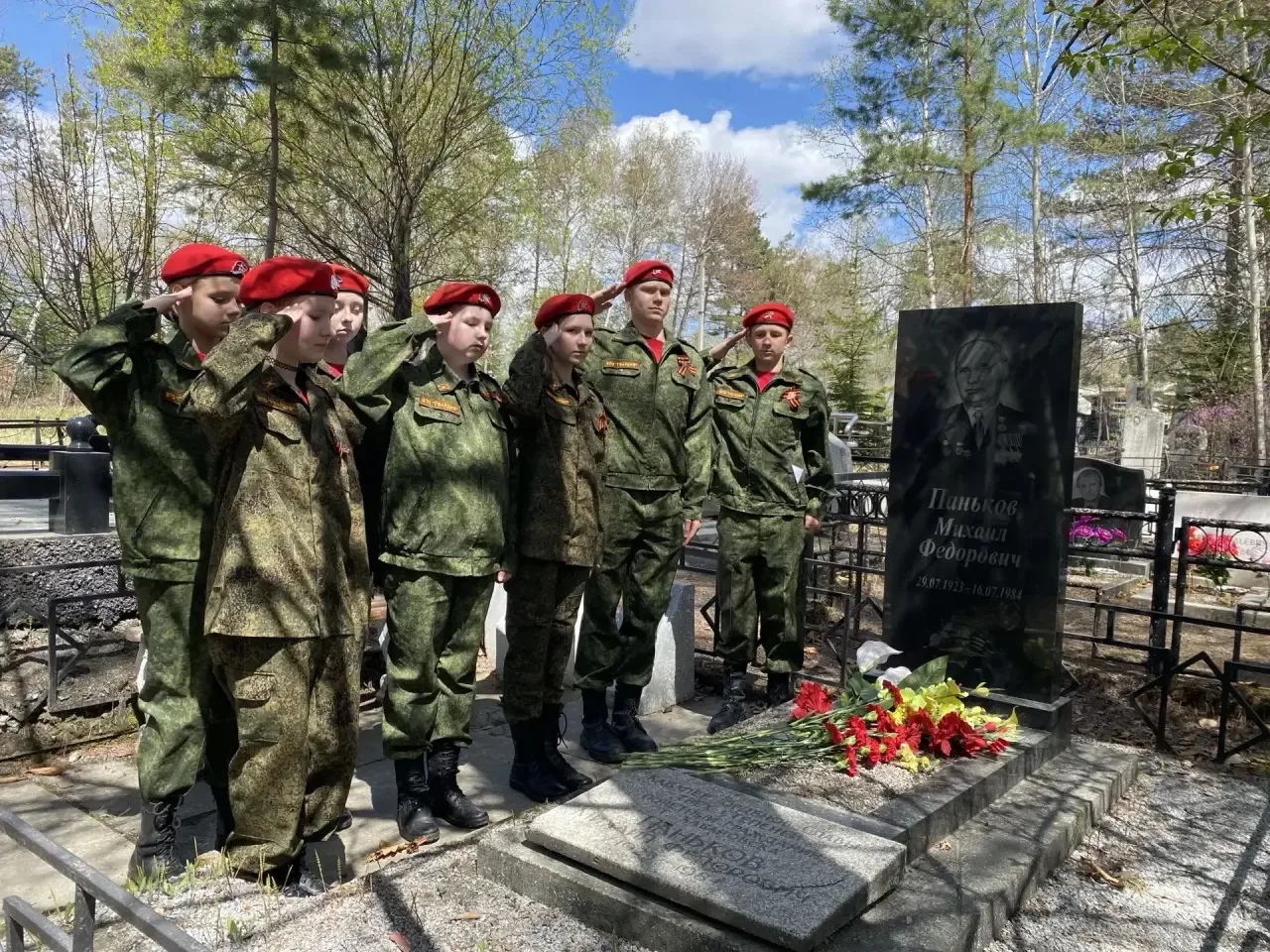 🌺 Хранить память — значит быть достойными их подвига  В преддверии самого главного праздника, Дня По