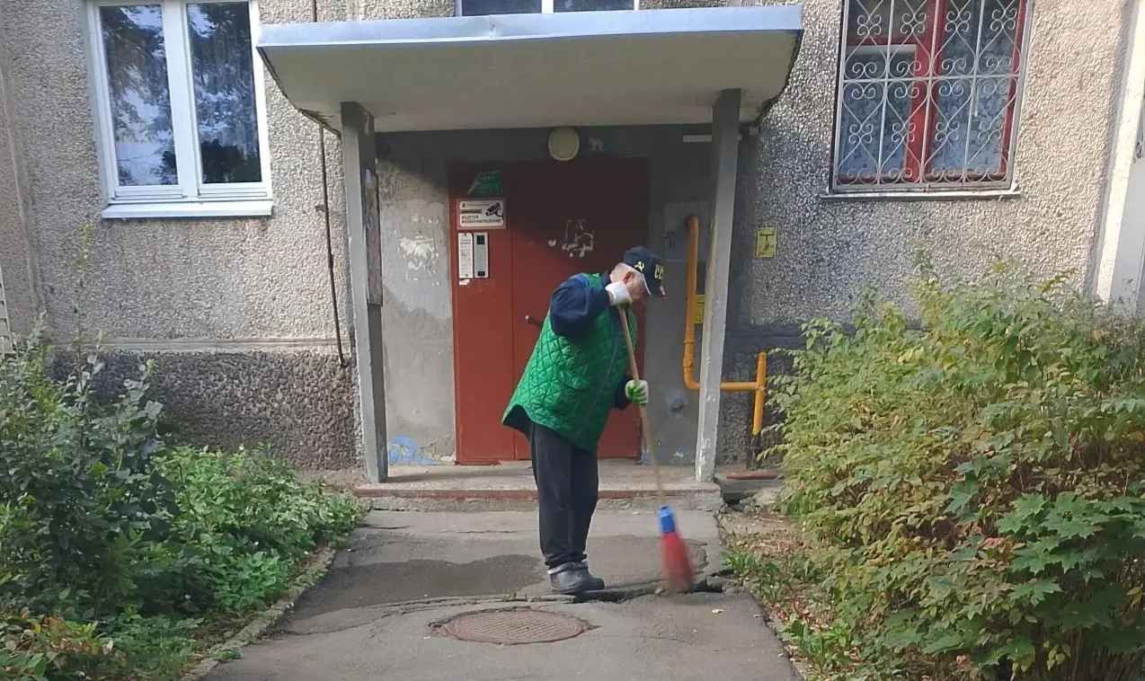 Желаем всем доброго дня! ⛅