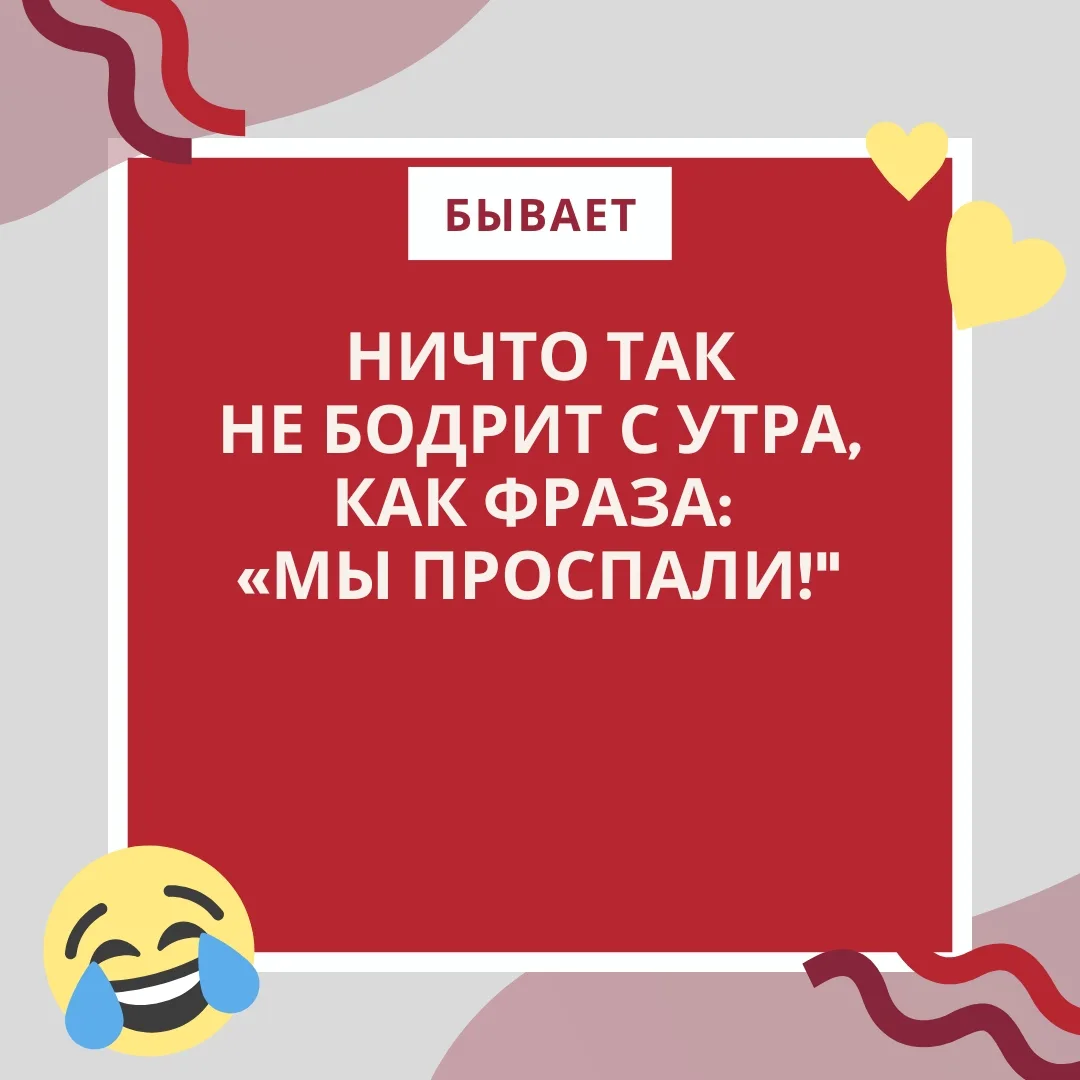 🤣