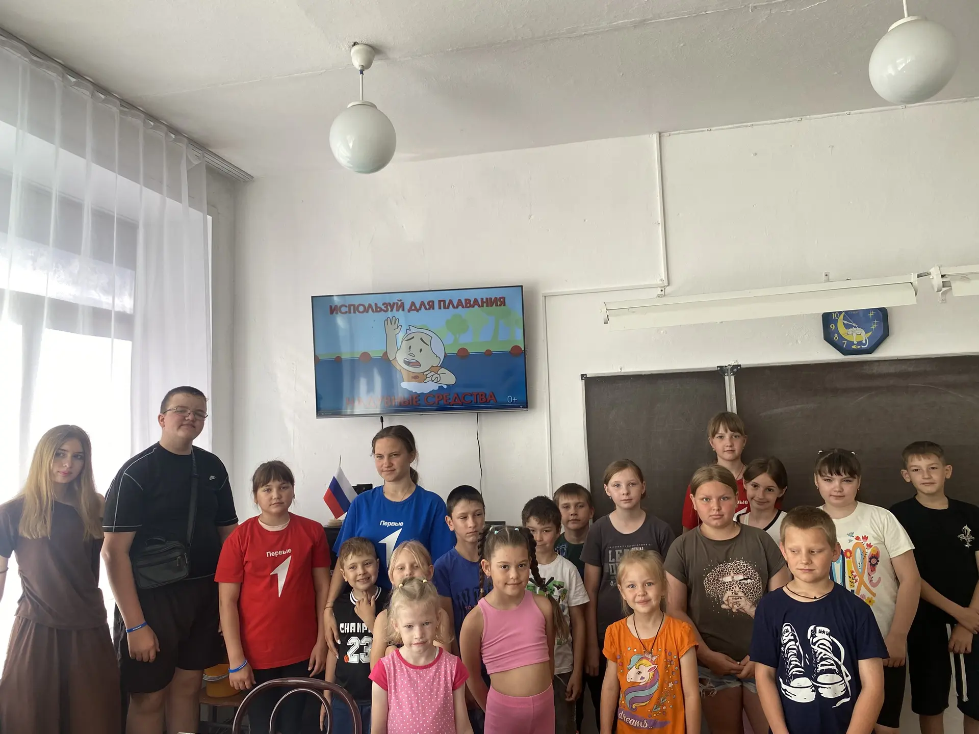 ⚠️Безопасность на воде
Воспитатели летнего лагеря провели профилактическую беседу по безопасности на