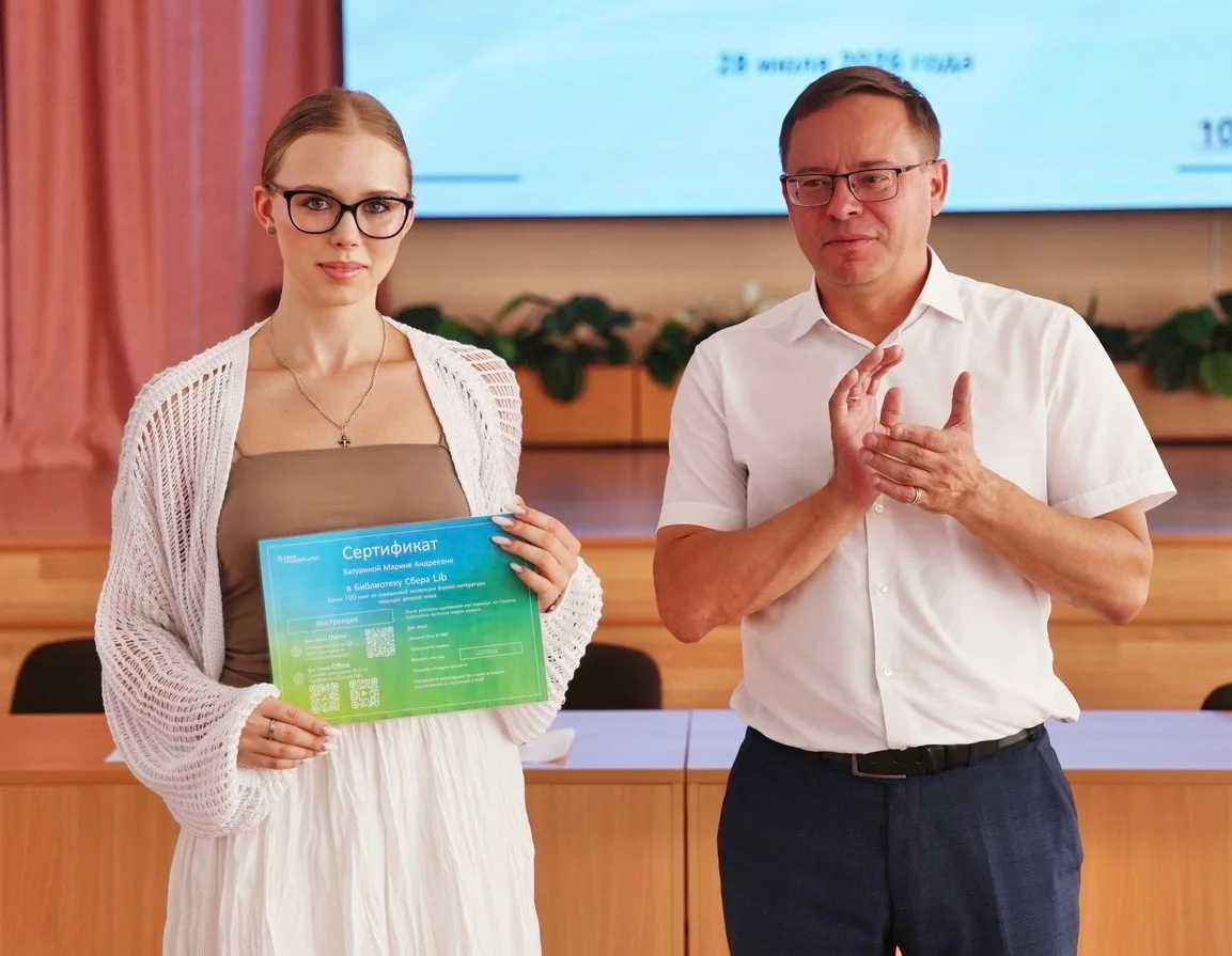 🔥 Наша землячка собрала максимальные 100 баллов за ЕГЭ по русскому и литературе 

Марина Батурина и