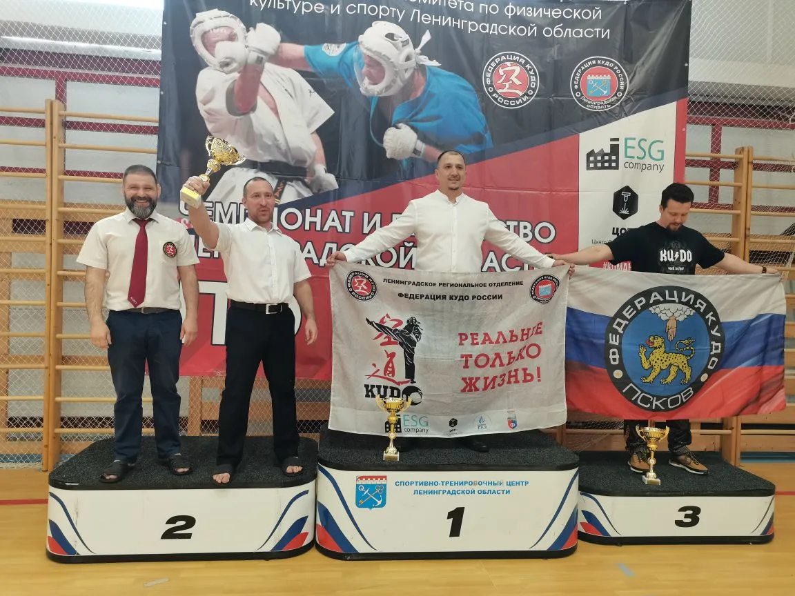 Общекомандное 🥈🏆 место