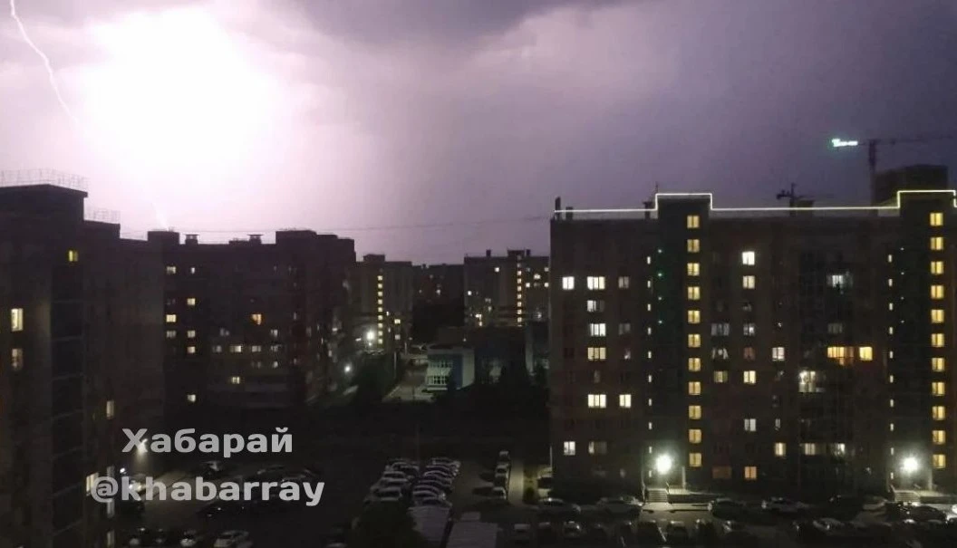 ⚡️ Гроза в Хабаровске, за фото спасибо нашей подписчице!